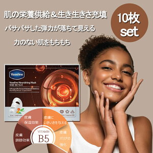 ؍r[eB[@}XNV[g@iVO@}XN@h{@23ml@x10@؍lC@}XNpbN@}XN@ρ@K-beauty@Made in Korea@V[g}XN@XLPA ؍RX@@Z