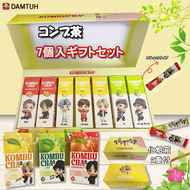 賞味期限2026年4月14日迄　　韓国人気ダイエット茶　ダムト　BTS　コンブ茶企画　7個入ギフトセット 350g　英語版　韓国お茶　ダイエット茶　炭酸入り　健康茶　飲みやすい　美味しい　さっぱり　低カロリー茶 お中元 お歳暮