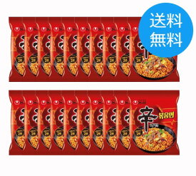 BOX販売【農心】　辛ラーメン　炒め麺　131gx20個x2セット　1箱＝40個入り　袋麺　韓国ラーメン　韓国袋ラーメン　辛い炒めラーメン　韓国麺　炒め麺　韓国食品　これは絶対うまい　おろし　営業用　大人気　日本　非常食　インスタント　食品