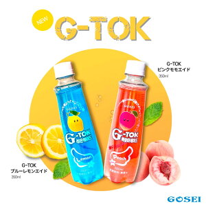 G-TOK@u[GChx10{ & sNGChx10{@Y_@Y_@GCh@GCh@Lemon aid@Blue Lemon Aid@Pink Peach Aid@ݕ