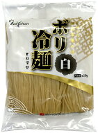 地域別送料無料【ボリチョン】ボリ冷麺　(白)　160g　x60個（1箱）　韓国冷麺　簡単冷麺　調味料　韓国食…