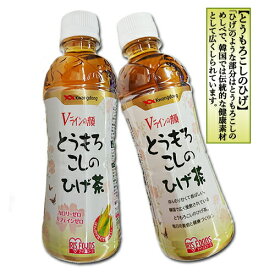 【グァンドン】トウモロコシのヒゲ茶　340ml　とうもろこしひげ茶　韓国お茶　ヘルシー茶　ダイエット茶　ひげ茶