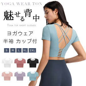 TVc fB[X d˒w gbvX Jbvt seBX EFA fB[X n oCJ[ Vv mC[ X|[cEFA _X   KEFA ^ 