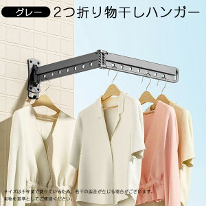 10%OFF y[Iz ܂肽ݕ Ċ Ǖt   sݒu Ǖt Ǖt      RpNg ֗  