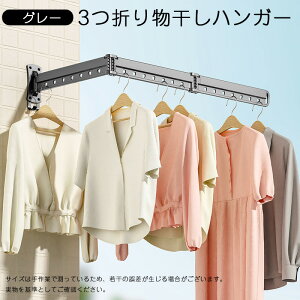 10%OFF y[Iz ܂肽ݕ Ċ Ǖt   sݒu Ǖt Ǖt      RpNg ֗  