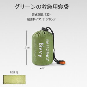 h Q I[V[Y ˂Ԃ y ֗ ^ Vt gbN ӂƂ  nk d LvVO  I[V[Y  A~ hЗpi hЃZbg hЃObY 