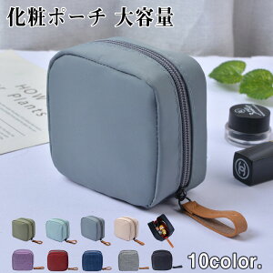 50%OFFyN[|p1450~zσ|[` CN|[`  |[` Ă [ c^  @\I hJ ӂӂ̃|[` Vv ؍ 킢 Z OL  RpNg gx