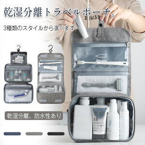 50%OFFyN[|p1699~zgx|[` ݂艺 gx|[` |[`  sp|[` gC^[obO gC^[|[` V[obO ʃ|[` oX[|[` 