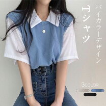 楽天市場】韓国 半袖（Tシャツ・カットソー｜トップス）：レディース 