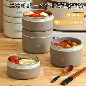 10%OFF ٓ XeXٓ   ^CgbN` q l ①Ή H e440ml 600ml 􂢂₷ ۉ ۗ [^ Z q ٓObY d؂t Vo[ Hi