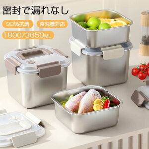 10%OFF ٓ XeXٓ   ^CgbN` q l ①Ή H e1800ml 3650ml 􂢂₷ ۉ ۗ [^ Z q ٓObY d؂t Vo[ Hi