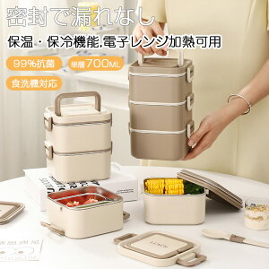 10%OFF ٓ XeXٓ   ^CgbN` q l ①Ή H e700ml 􂢂₷ [^ Z w w q ٓObY d؂t Hiۑ t[h