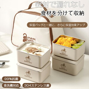 10%OFF ٓ XeXٓ   ^CgbN` q l ①Ή H e 􂢂₷ [^ Z w w q ٓObY d؂t Hiۑ t[h