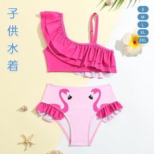 LbY  ̎q  qp 2_Zbg Zp[g t  q qǂ q V v[ C AEghA TEi ̎q  ̌^Jo[ sN tBbg Oh