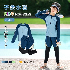 LbY  j̎q OJ  Y{ bVK[h n[tpc XCLbv 3_Zbg UPF50+ O΍ WjA p _CrOX[c Zp[g w v`nClbN 