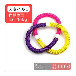 y[ 24H ő20%OFF+P10{z񐢑 tt[v lWŒ S^ \tgtt[v _CGbg x[ tBbglX PVC ܂肽ݎ |[^u É݌v tT[N Xg