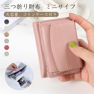 P5{_50%OFF^11890~I~jz fB[X O܂z U[ z ~jEHbg {bNX^ K J[h z Y uh e c[gJ[ 3܂ Rp