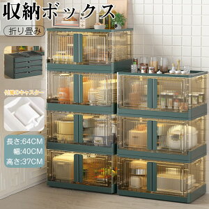 [{bNX ܂肽 LX^[t ߑzc 35L`70L  [P[X gȒP Rei[ N[bg ςݏd t^ ߗރP[X ReiP[X ӂt   vX`b