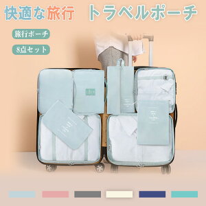 g׃|[` Zbg ݂艺 8_Zbg  s [ |[` ֗ObY 킢 ʗp [  d pbLO gxObY X[cP[X ו RpNg e
