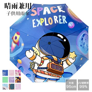 P qp LbYp\ JpP qP ՔM?Ռ?UVJbg qp܂肽ݎP qǂ P Vv w ʊw PoZ ~J j̎q ̎q 悯 JVp  ǂ ϕ 