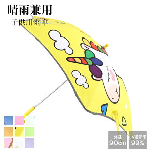 P qp LbYp\ JpP qP ՔM?Ռ?UVJbg P qǂ P Vv w ʊw PoZ ~J j̎q ̎q 悯 JVp  ǂ ϕ v  