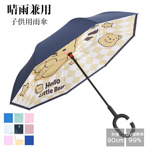 P qp LbYp\ tP JpP qP ՔM?Ռ?UVJbg qǂ P Vv w ʊw PoZ ~J j̎q ̎q 悯 JVp  ǂ ϕ v qǂ