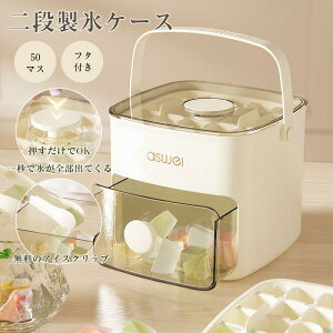 yr[TtzXM X e VR Wt ACXg[ ①ɐp ȒPɎo ċx 50 R h~Lb`pi [{bNX DIY ቷϐ ₽ݕ 