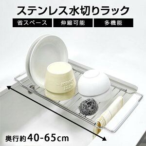 yr[TtzKOSIKINI ؂胉bN XeX Lk e ؂ Lb` VN  Lb` H [ RpNg    ς Hu Lb`