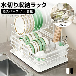 yr[TtzKOSIKINI ؂胉bN XeX| ؂肩 X 43×s33.5×27cm e Lb`[ H튣 ؂oXPbg M ؂g[ r i