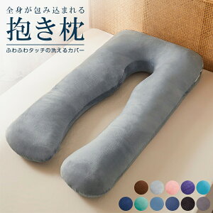 P20{!! KOSIKINI  Dw  􂦂Jo[ NbV }^jeB 傫 NbV O ɉP   ꖍ ܂ ̈U H~ ObY т΍ y