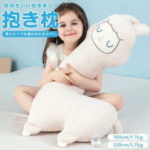 yԌF5380~ň4,480~Iz  qǂp ꖍ 􂦂  O ObY R h_j qp w ǂ j̎q ̎q 킢  q܂ qǂ 