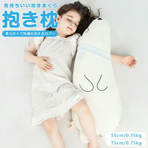 yԌF3580~ň2,980~Iz qǂp ꖍ 􂦂  O ObY R h_j qp w ǂ j̎q ̎q 킢  q܂ qǂ 