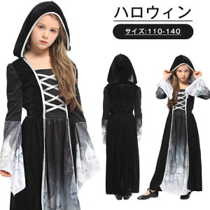 y1w&100~OFF 2w&800~OFFN[|zKOSIKINI EB RXv LbY [u nEB  ޏ ̎q ߑ ߑ  cosplay a | Q[l ObY Zbg Xqt 