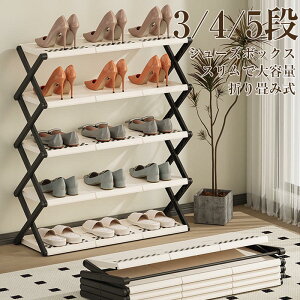_20%OFF+P5^V[YbN X ܂肽 3i 4i 5i ܂ݎ Lk e  Cu  ^ ΂ C[bN i V[Y CbN ȃXy[X ܏ RpNg 