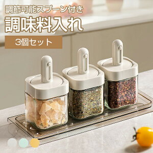 |bg  P[X ۑ 3Zbg Dꂽ g₷    ۑe  RVE 䏊  LjX^[ e  XpCX