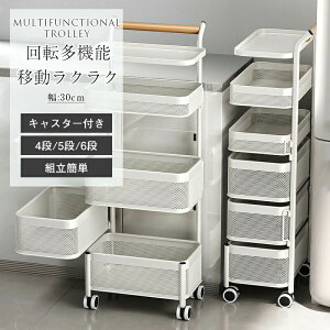 Lb`S g[ S 4i 5i 6i  LX^[t Lb` S [  Lb`SJ[g Lb`bN Lb`[ Ƒ 