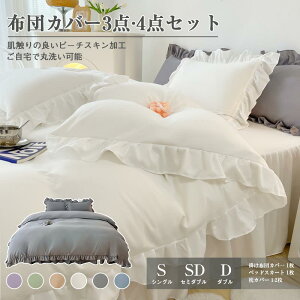 zcJo[Zbg {bNXV[c |ӂƂJo[ QJo[Zbg 3_Zbg 4_Zbg QJo[ Jo[ R hL h_j ɗD map  ʋC  _炩 V