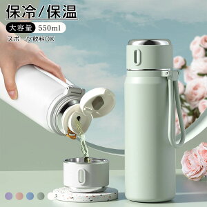 KOSIKINI  ۗ ۉ ŋ ^fM ^fM ۉ XN[{g g  530ml e l 􂢂₷  ^fM ۉ