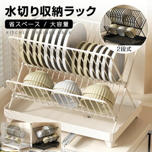 yr[TtzKOSIKINI ؂胉bN XeX ܂肽ݎ e 䏊 X^h  r Lb` 2i Hp؂{[h  KтȂ e Lb` [ 