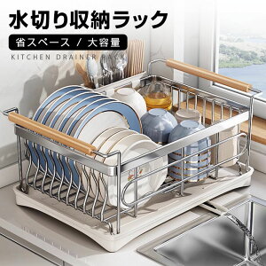 yr[TtzKOSIKINI ؂胉bN eʐH ؂肩 􂢕 XeX  R Hu Lb`[ ĕt R\ ȃXy[X nht