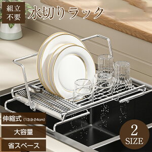 yV쁏2,900SALE 20%OFF z؂胉bN VN Lk X XeX ܂肽 ؂肩 Lb` bN H@ Mr KтȂ H ؂ Lb`VN XCh ϋv H튣