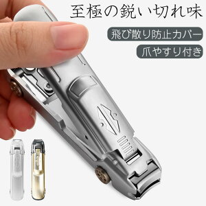 Ԃ̌`ܐ؂Zbg ܐ؂  ߂₷ юUȂ KXX юUh~ ~ߒܐ؂ 葫p iܐ؂ 蕨 Mtg v[g  r[T