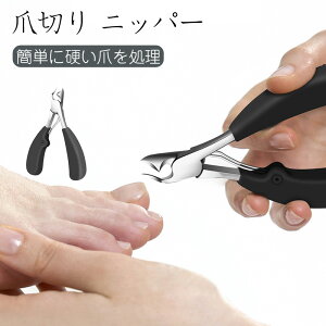 ܐ؂ jbp[  d lCjbp[ XeX jbp[^߂  p ό` ד ܒܐ d [ ܔᝓɍœK XeX| Vo[