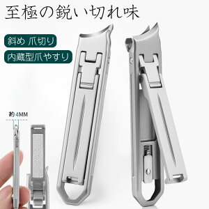y킸4~z ܐ؂ gїp  ^ gђܐ؂ P[Xt ߂ XeX  RpNg ^ Xt 葫wp L[z_[ ̋Z i X |Pbg CO 