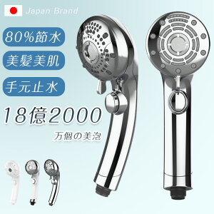 s12,480~2_60%OFFN[|pt V[wbh }CNimou ߐ  邨 ~Xg  茳~ ь      e ێ imouV[ wbh
