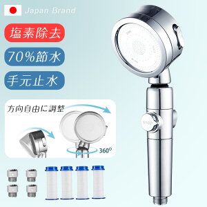 s11,912~2_60%OFFN[|ptP5{ V[wbh f }CNimou ߐ  ~Xg  茳~ ь      e ێ imouV[ w