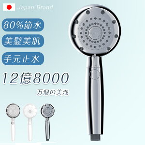 s12,064~2_60%OFFN[|ptP5{ V[wbh }CNimou ߐ  邨 ~Xg  茳~ ь      e ێ imouV[ w