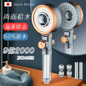 s12,224~2_60%OFFN[|ptP5{ V[wbh f }CNimou ߐ  ~Xg  茳~ ь      e ێ imouV[ w