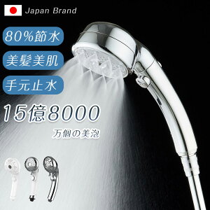 s11,672~2_60%OFFN[|ptP5{V[wbh }CNimou ߐ  邨 ~Xg  茳~ ь      e ێ imouV[ w