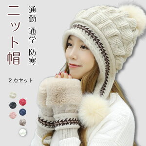 s11760~2_60%OFFN[|ptjbgX fB[X H~ yԂȂΕtjbgXENѓdۉEɗDz hh ۉ _炩 ߕt[  ʋC ӂ 